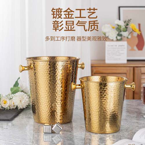 现货不锈钢冰桶奢华碎纹红酒啤酒