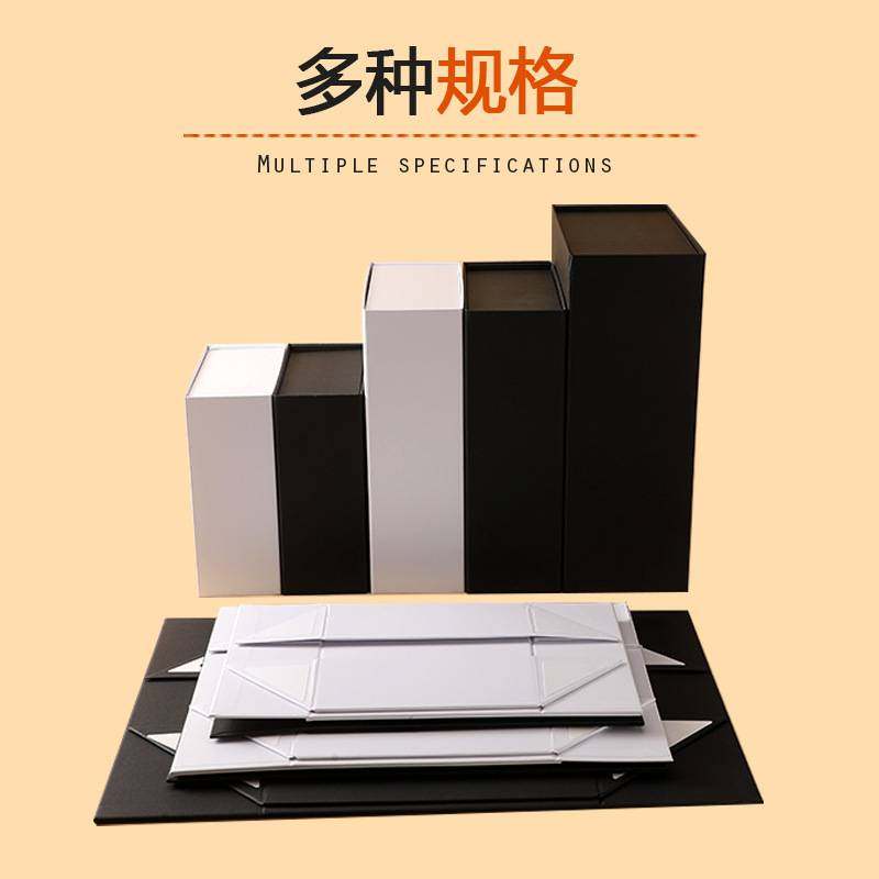 一片式翻盖包装盒黑色折叠鲜花无