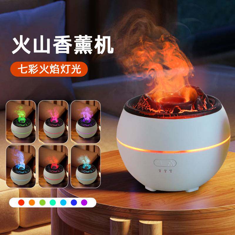 新款火焰香薰机 家用桌面香薰加湿器 创意精油扩香机礼品插电款