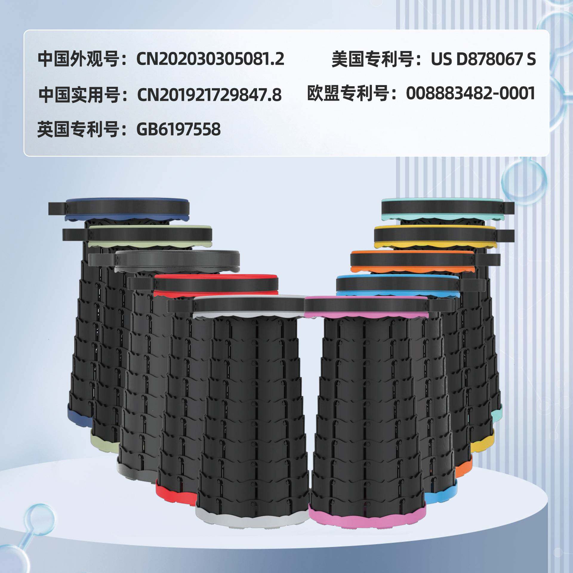 折叠伸缩凳式钓鱼凳子排队坐车