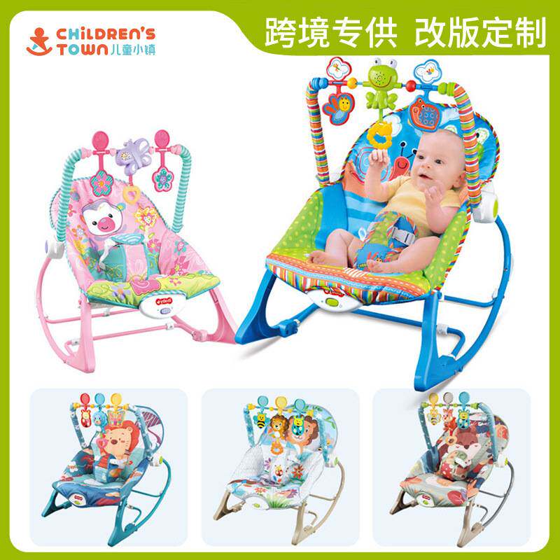 热销婴儿摇摇椅玩具1-3岁宝宝电动音乐安抚躺椅哄娃摇摆机/摇摇乐