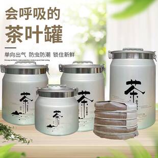 富海加厚铝桶真空桶储粮罐茶叶密封桶防虫防潮米桶茶叶罐金属