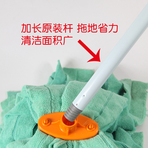 茶花拖把木地板清洁拖布吸水地拖墩布水拖把超细纤维拖把有替换头
