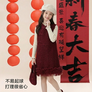 套裙 大童女孩洋气时尚 女童毛衣背心裙2025新款 儿童红色拜年服套装