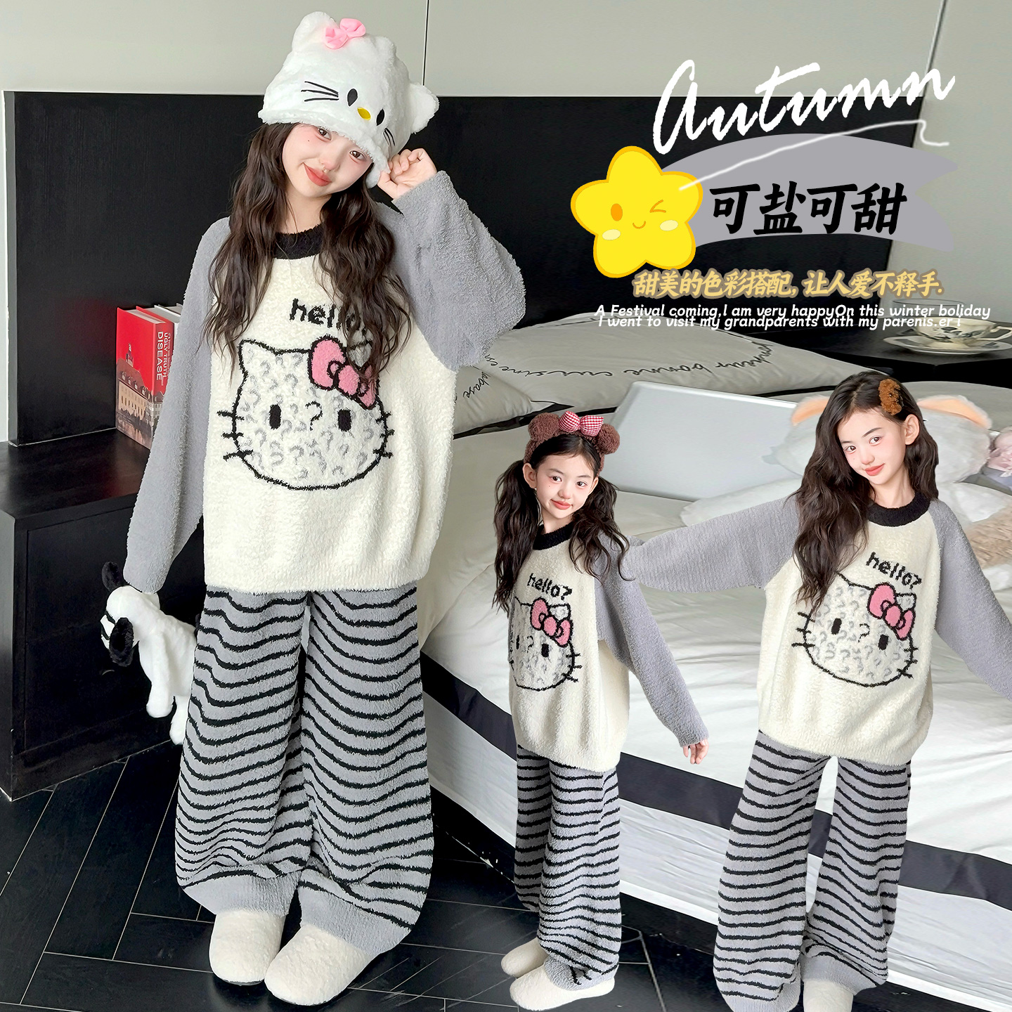 儿童睡衣冬季2025新款儿童加厚半边绒套装初中生女孩珊瑚绒家居服