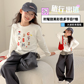 女童春季 大童女孩网红百搭上衣 儿童超好看打底衫 长袖 t恤2026新款