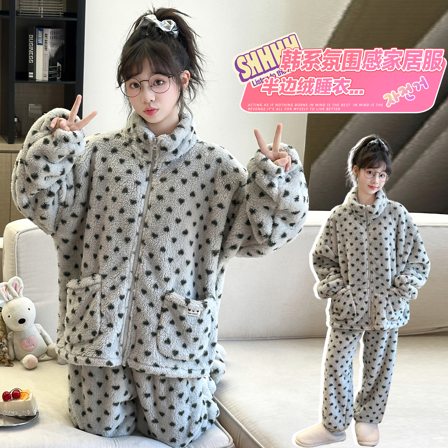 儿童珊瑚绒睡衣冬季2025新款女童加厚家居服初中生女孩法兰绒套装