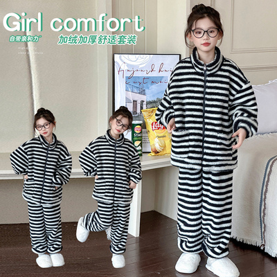 儿童珊瑚绒睡衣2025新款女童冬季家居服初中生女孩加厚法兰绒套装