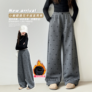 女童冬装裤子2025新款儿童加厚阔腿裤大童女孩冬季加绒保暖休闲裤