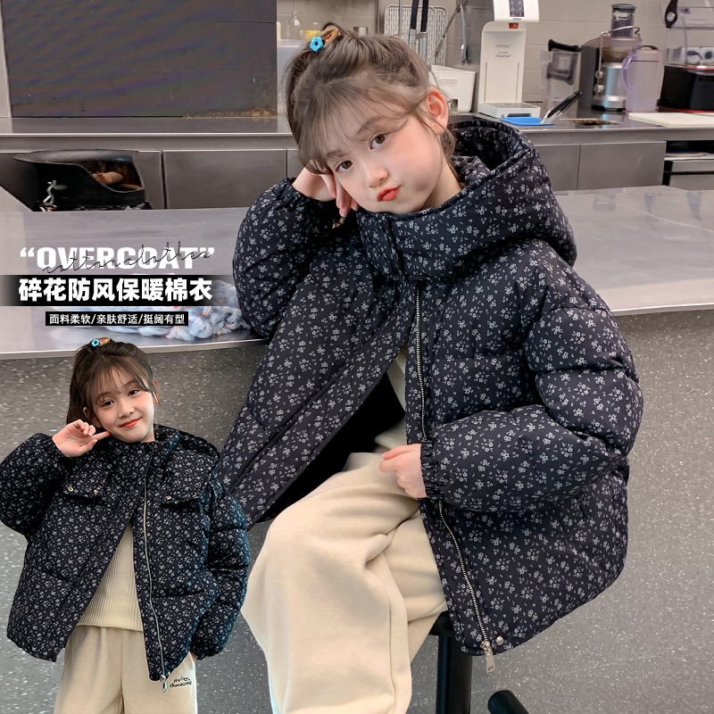 女童冬装棉服2025新款儿童连帽棉衣外套大童女孩冬季加厚保暖棉袄
