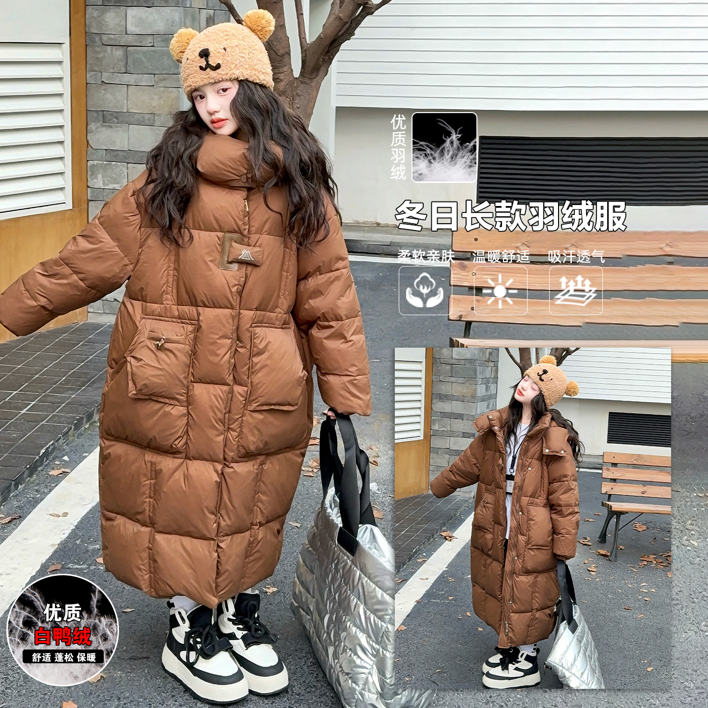 女童长款羽绒服2025新款儿童洋气白鸭绒外套女孩冬季加厚保暖上衣