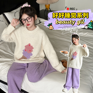 女童睡衣秋冬2025新款 初中生女孩加厚珊瑚绒家居服 儿童半边绒套装