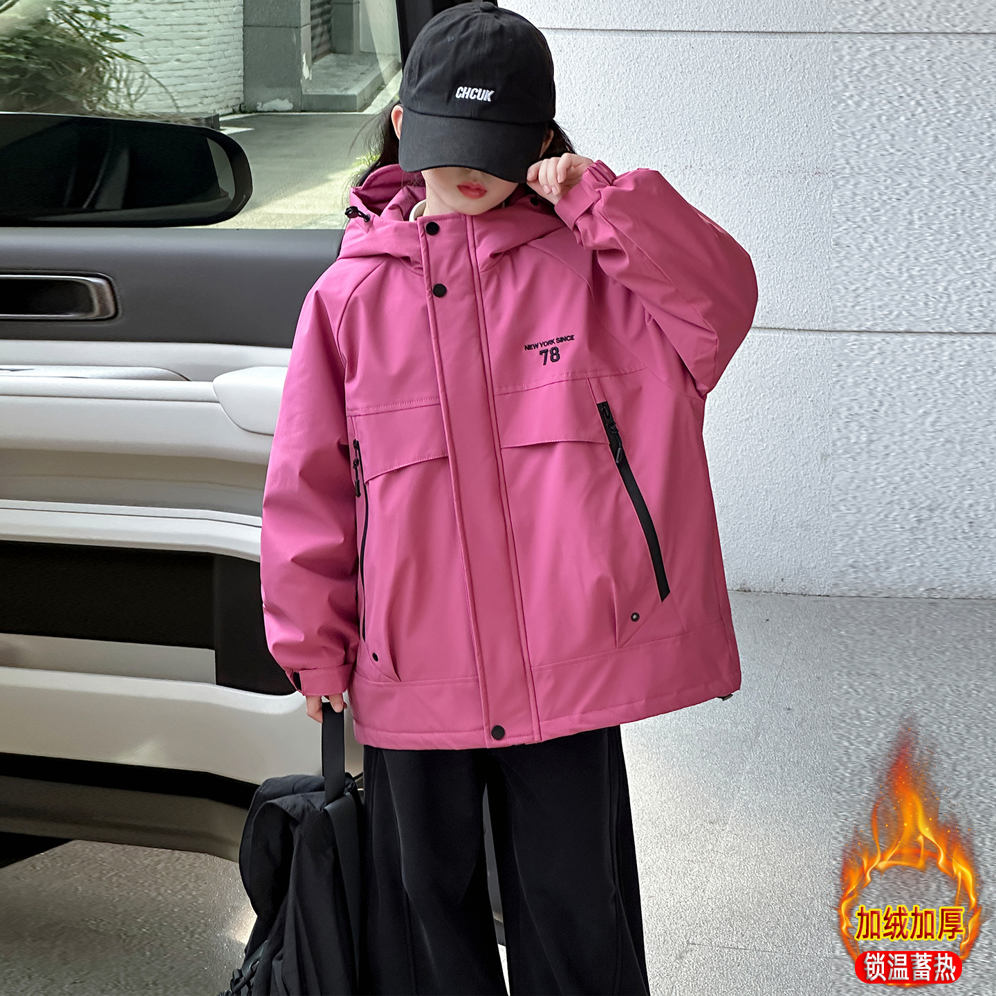 女童冲锋衣秋冬装2025新款儿童夹棉加厚三合一大童女孩可拆卸外套