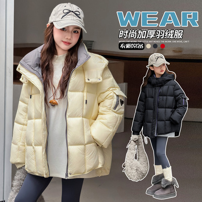 女童羽绒服冬装2025新款儿童洋气白鸭绒外套女大童加厚保暖防寒服