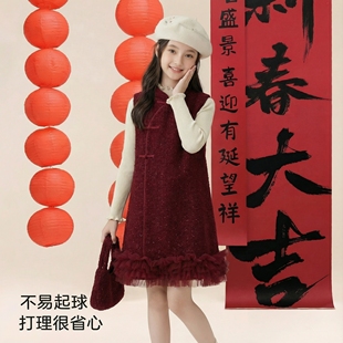 套裙 大童女孩洋气时尚 女童毛衣背心裙2025新款 儿童红色拜年服套装