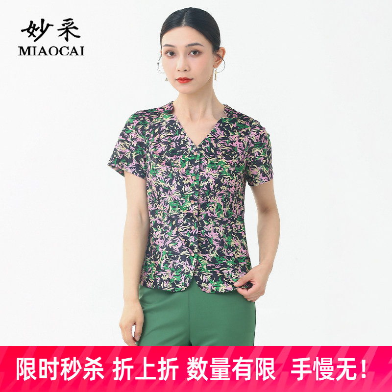 中老年女装时尚印花短袖妈妈装图片