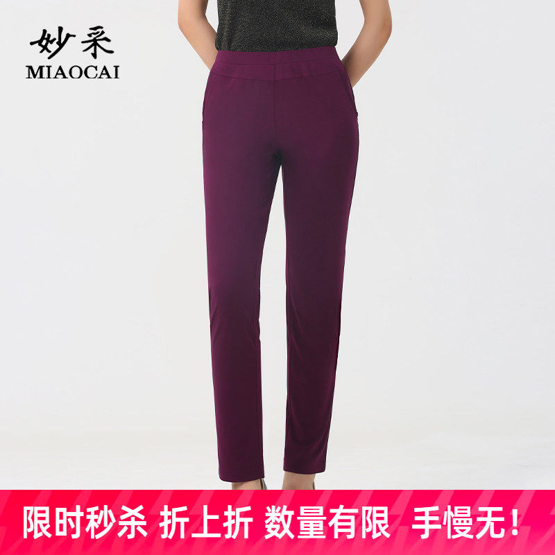 妈妈裤子女款新款高腰直筒休闲裤