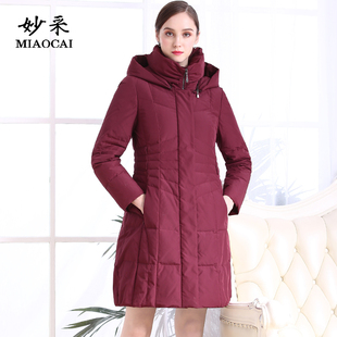 妙采旗舰店中老年羽绒服女中长款宽松纯色妈妈装连帽冬季加厚外套