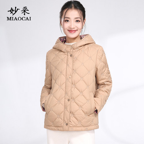 妙采长袖卡其色棉服外套连帽