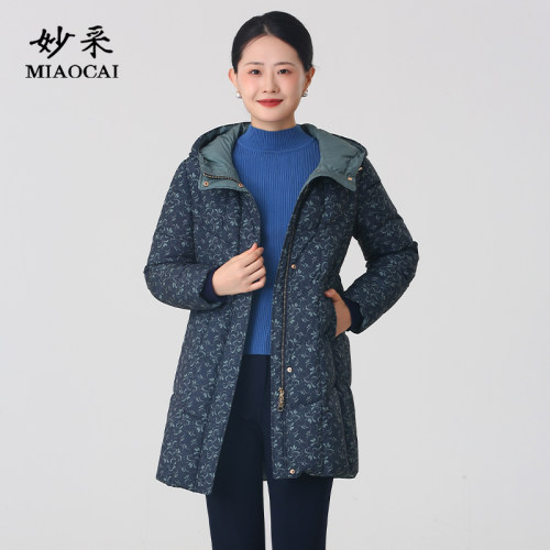 中长款白鸭绒羽绒服女款