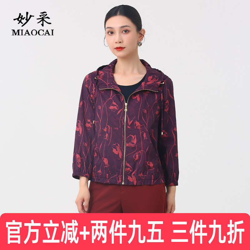 中老年时尚女装印花风衣外套图片