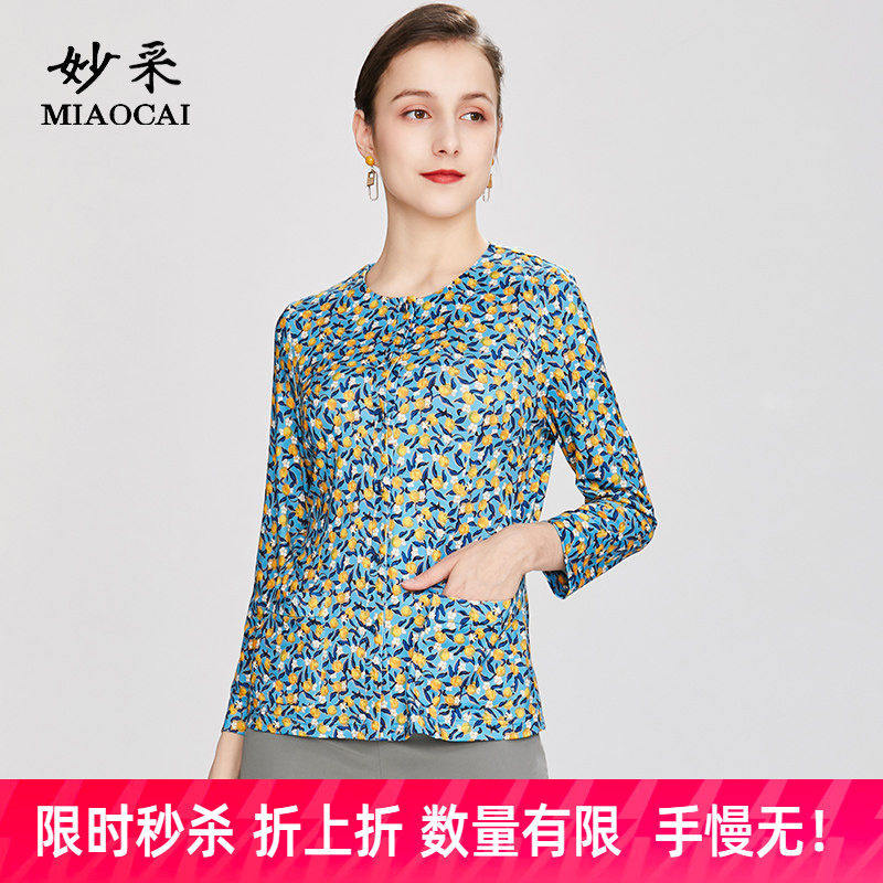妙采旗舰店中老年长袖t恤女春季新款印花圆领妈妈针织衫女薄款