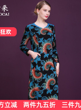 MIAOCAI妙采连衣裙秋款过膝长裙洋气妈妈装针织印花显瘦气质长裙