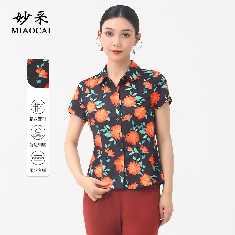 妈妈夏装2025新款女装印花短袖