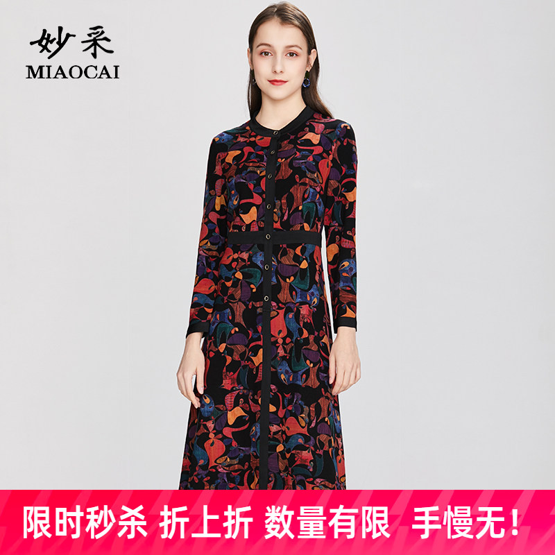 妙采旗舰店中老年春装新款妈妈装连衣裙中长款时尚韩版女装裙子