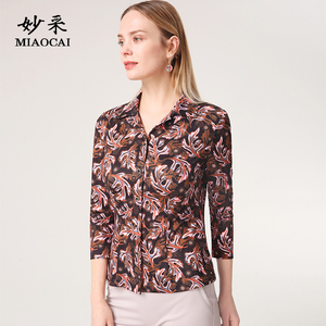 妙采旗舰店中老年大码春夏款女衬衫韩版时尚洋气短款七分袖衬衣