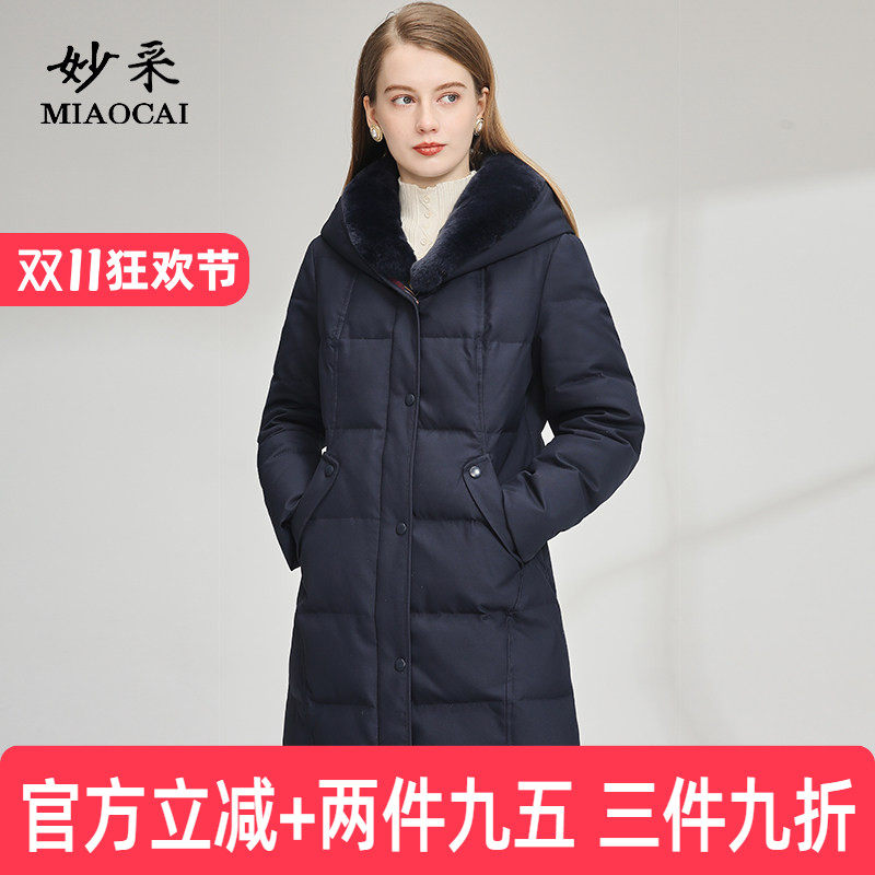 妙采旗舰店羽绒服女冬装妈妈中长款獭兔毛领加厚时尚藏蓝色外套