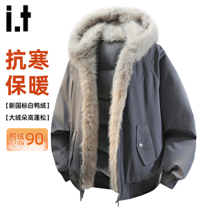 it :5cm/FIVECM灰色毛领连帽座山雕羽绒服男女2025冬加厚鸭绒外套