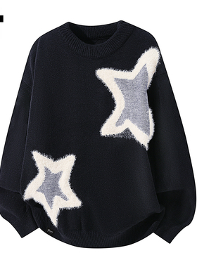 it :5cm/FIVECM潮流五角星图案毛衣男士秋季宽松慵懒风针织衫上衣