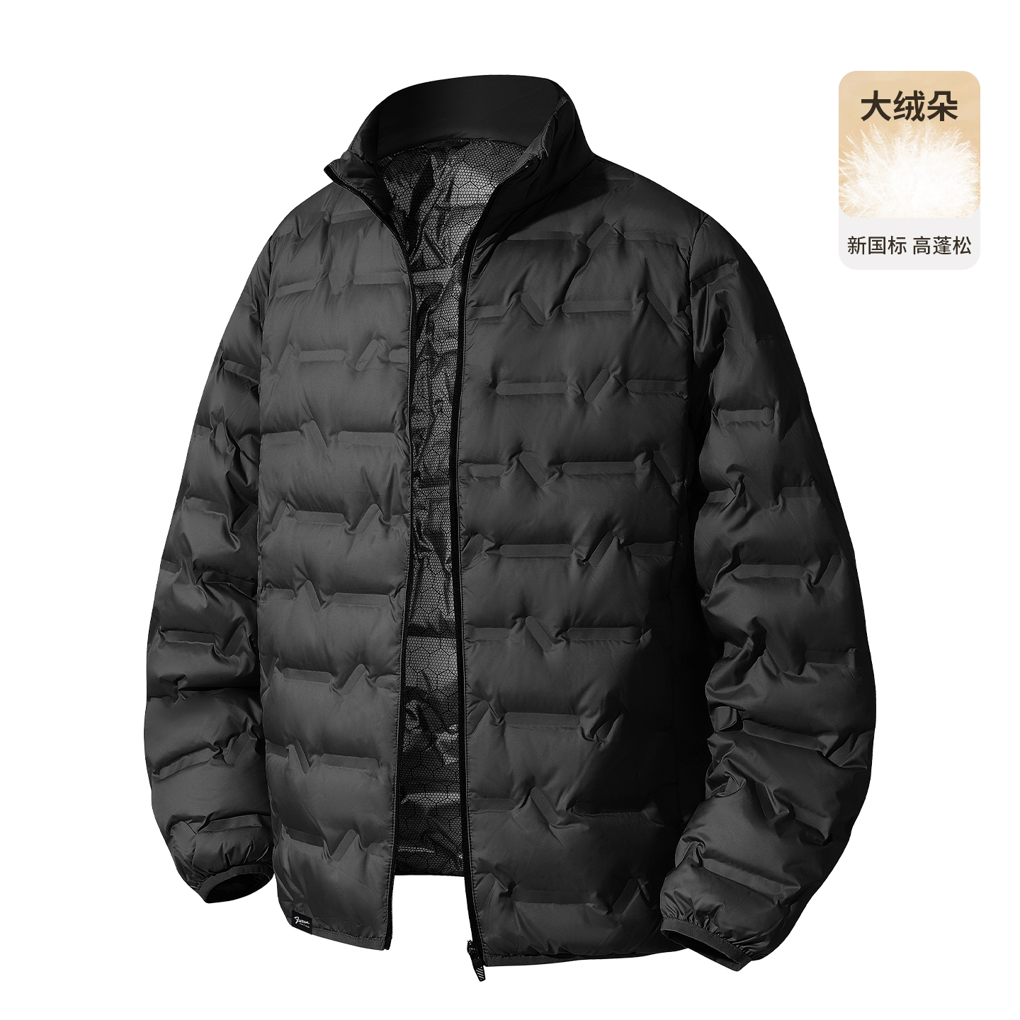 it5cm黑色排骨羽绒服男款