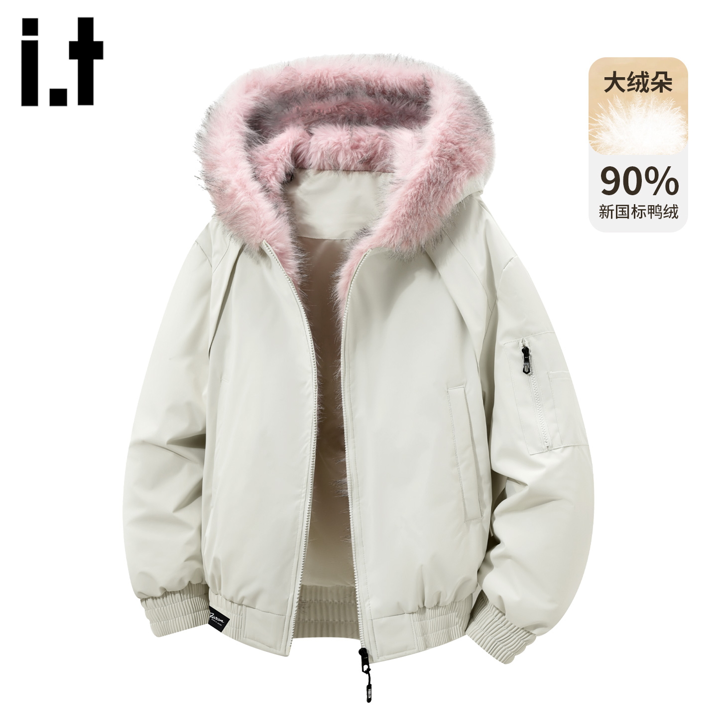 it5cm粉色毛领飞行羽绒服