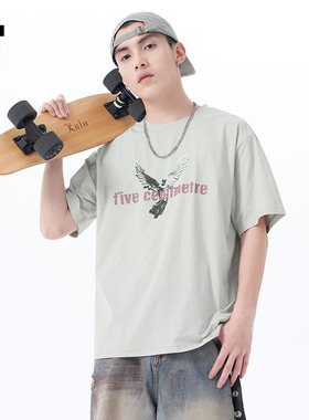 it :5cm/FIVECM绿色动物印花字母短袖t恤男士2025夏季宽松上衣潮