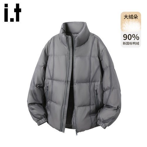 it5cm立领加厚羽绒服男款冬季