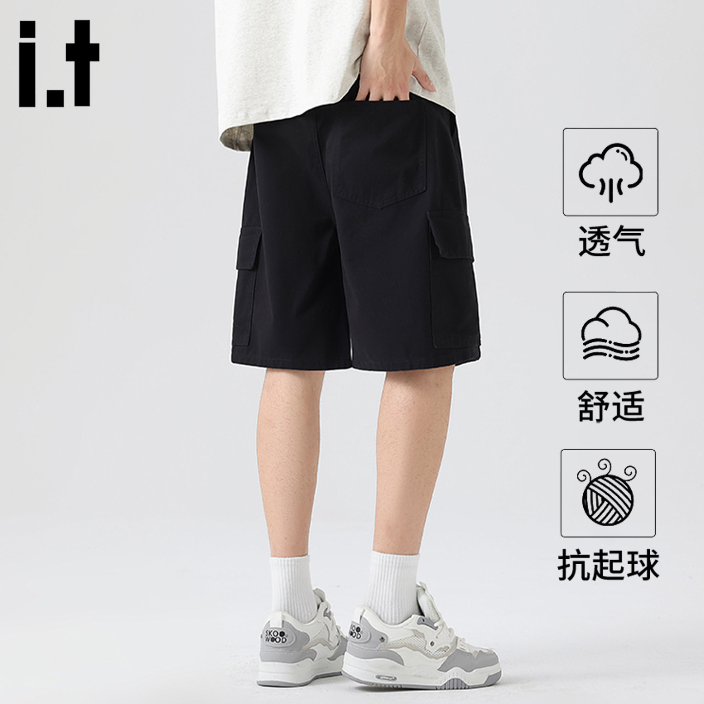 it FIVECM2026新款短裤男宽松舒适夏季工装运动裤垂感休闲五分裤