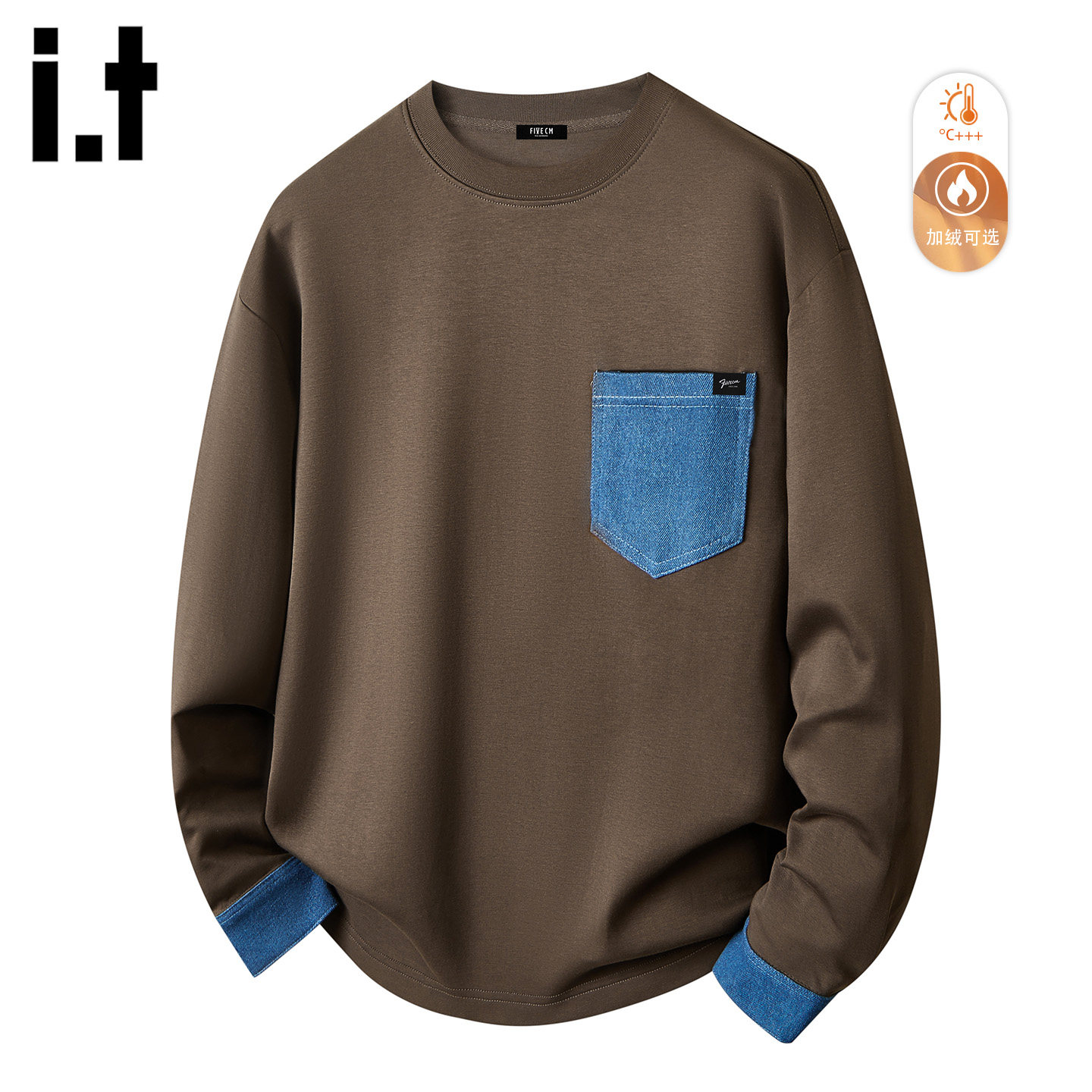 it :5cm/FIVECM重磅圆领长袖卫衣男款2025秋冬季加绒宽松休闲上衣
