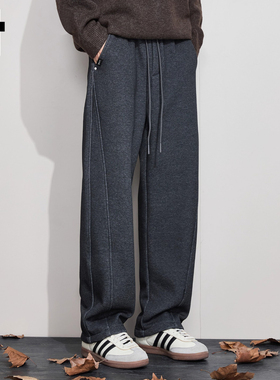 it :5cm/FIVECM美式拼接休闲裤卫裤男2025秋季设计感宽松直筒长裤