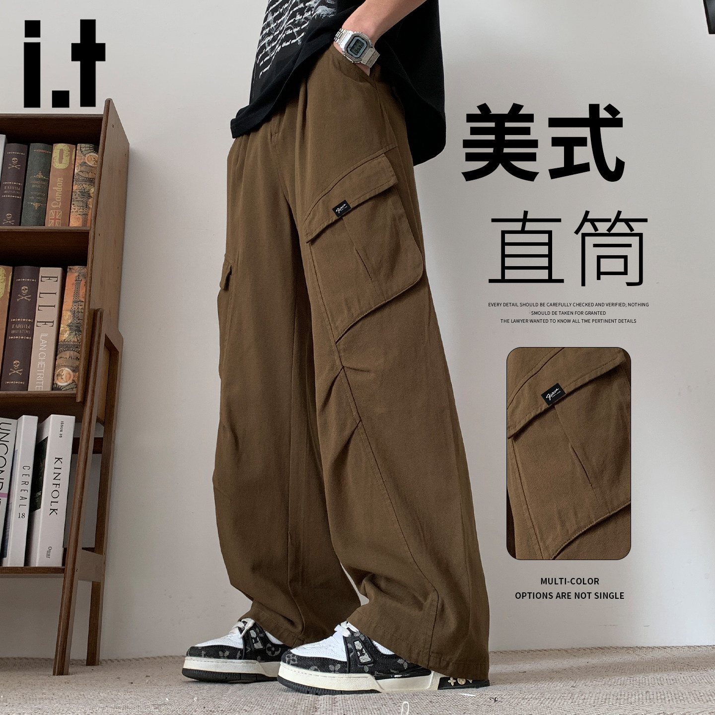 it :5cm/FIVECM美式复古工装裤男款2026春夏直筒裤百搭休闲风长裤