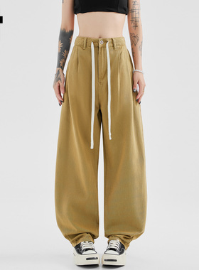 it :5cm/FIVECM黄色松紧腰宽松弯刀裤休闲阔腿裤男女2025夏季长裤