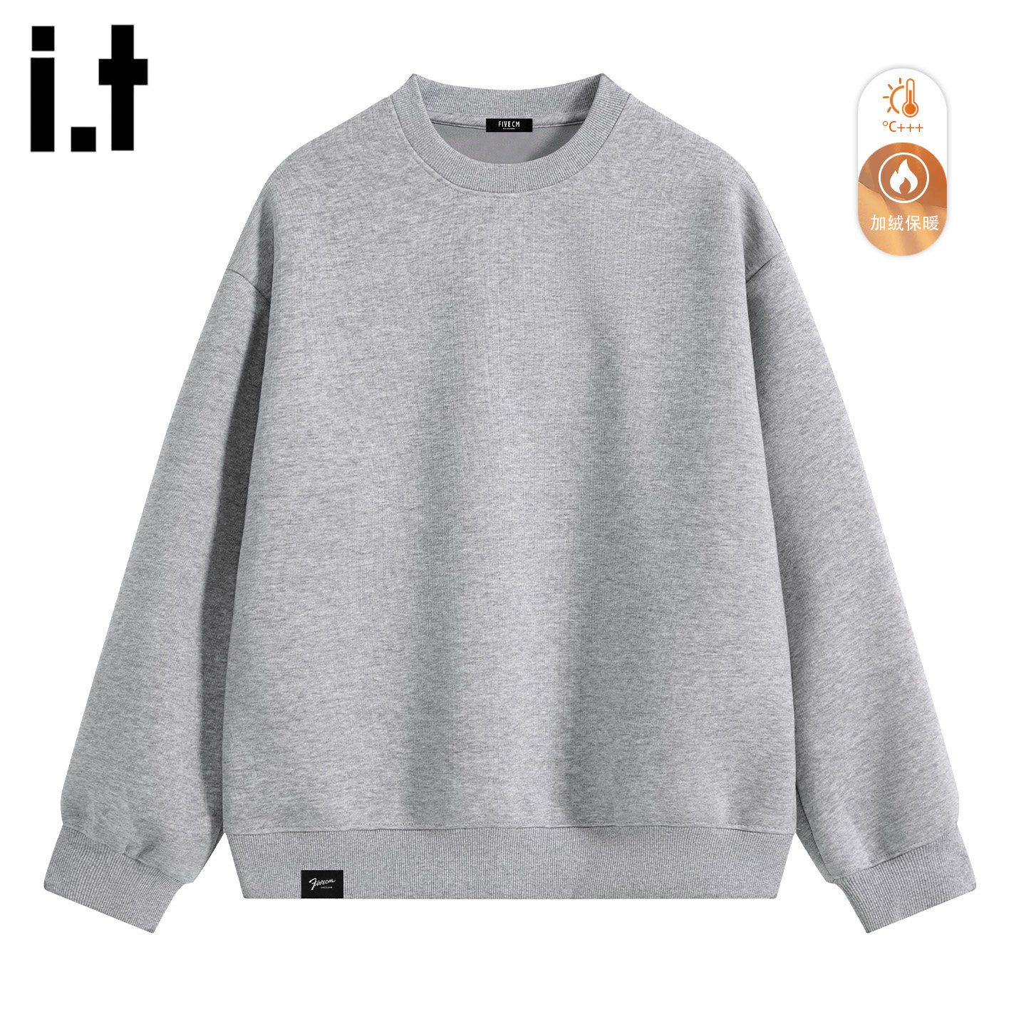 it :5cm/FIVECM灰色加绒加厚卫衣男女2025新款秋冬季宽松圆领上衣