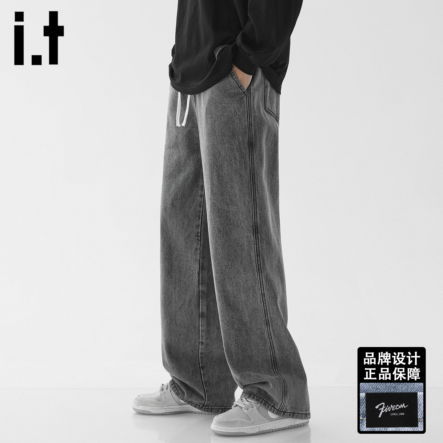 itFIVECM美式复古牛仔裤男