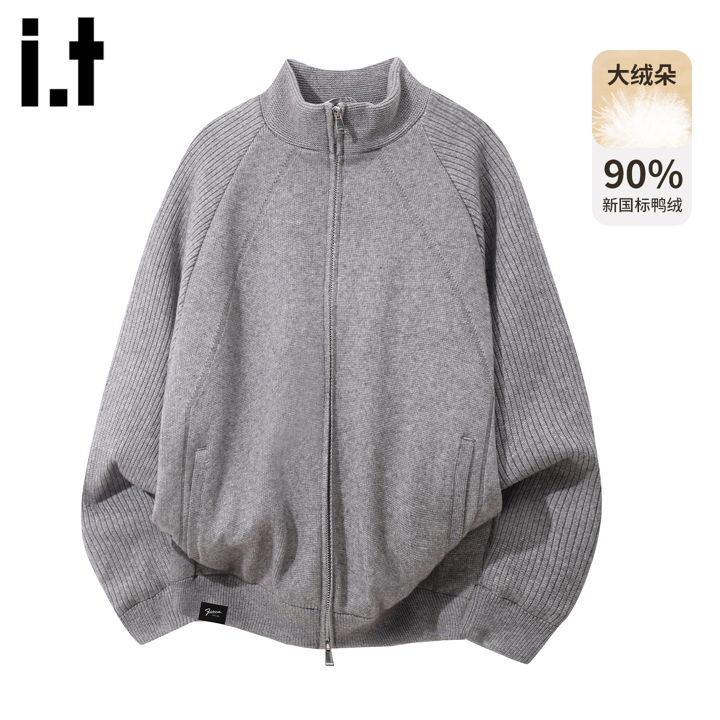 it :5cm/FIVECM灰色针织90白鸭绒羽绒服男士2025冬季加厚保暖外套