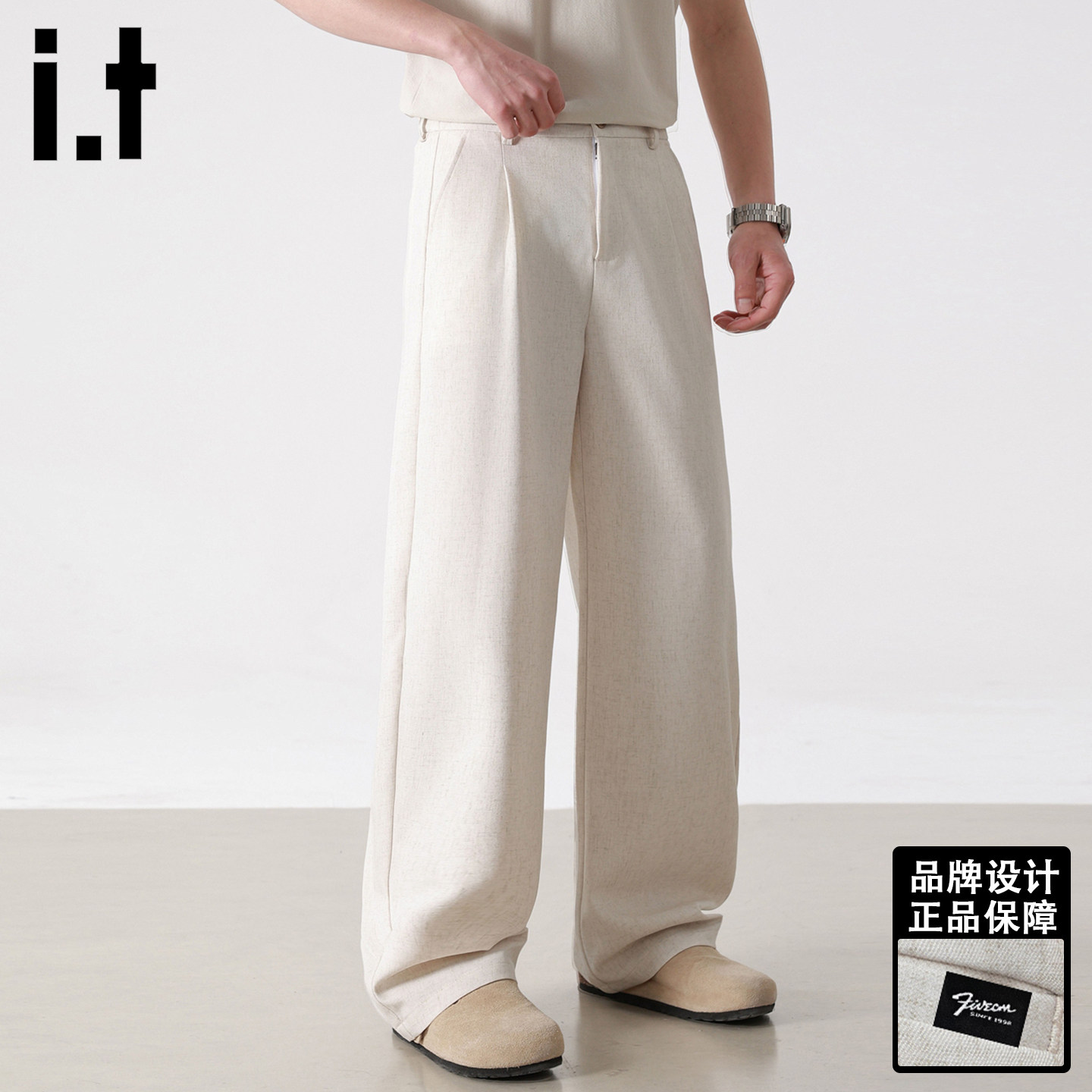 it FIVECM 老钱风亚麻休闲裤男士2026新款夏季薄款直筒百搭长裤子