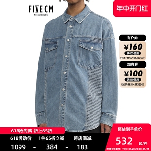 FIVECM男装 2024春季 牛仔衬衫 5cm 新款 复古潮男水洗上衣8601S4M