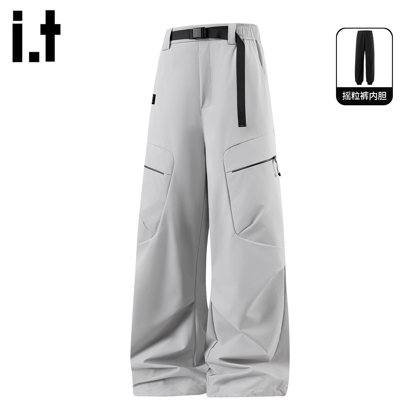 二合一户外运动加绒内胆工装裤男