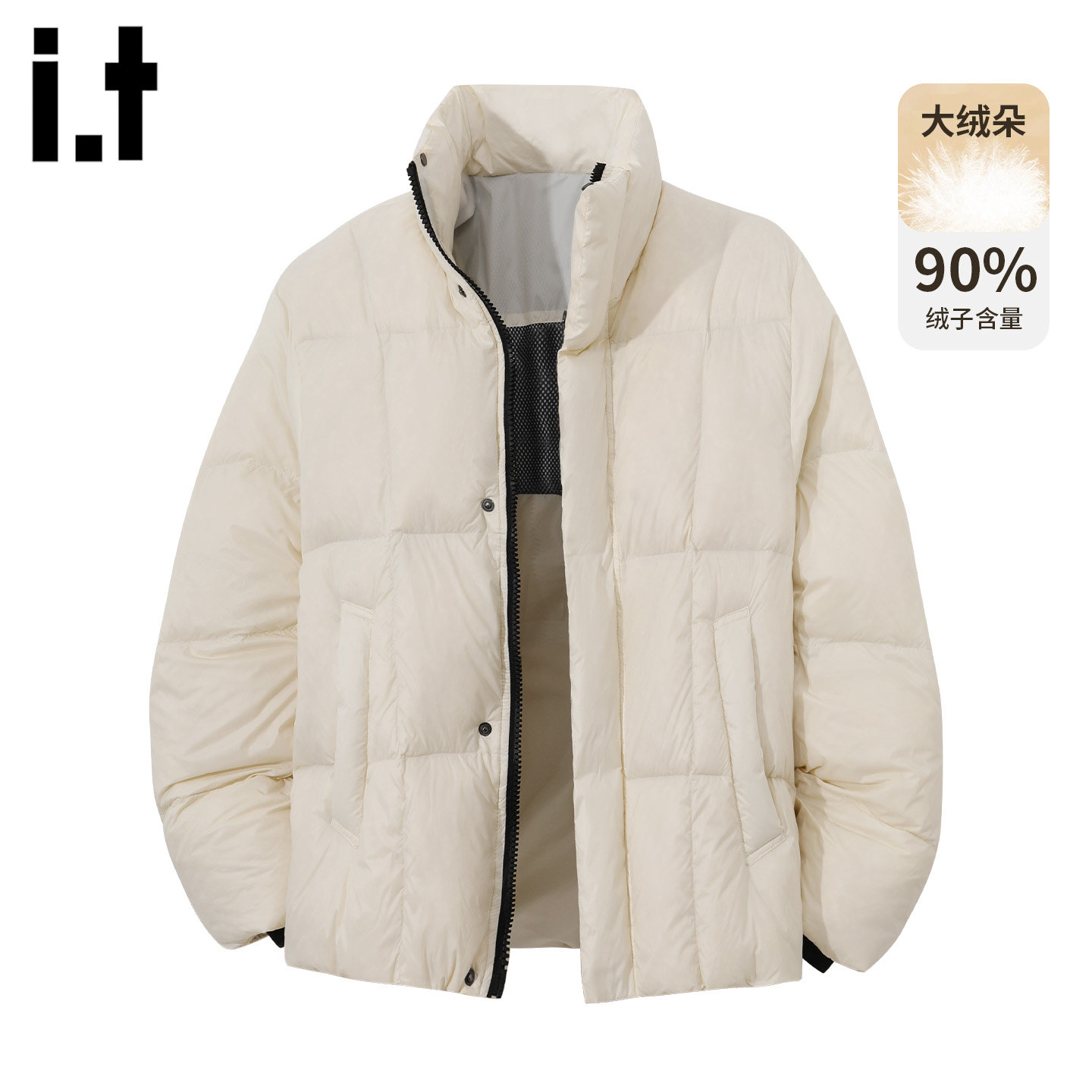 it白色立领加厚羽绒服