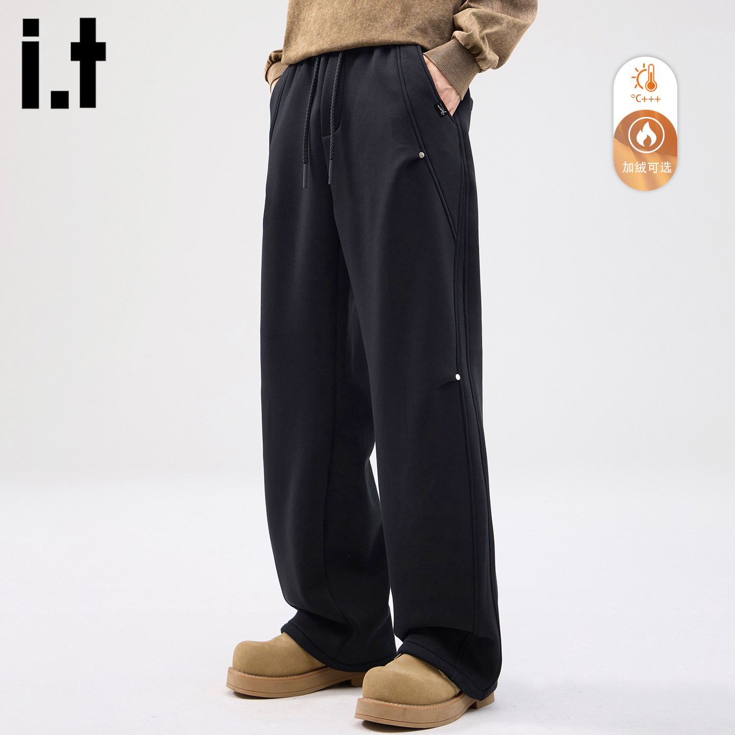 it :5cm/FIVECM双膝铆钉加绒休闲裤男款秋冬2025美式宽松运动卫裤